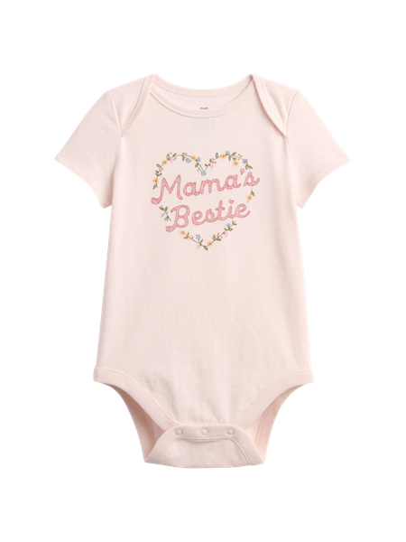 Baby VintageSoft Paperbag Joggers