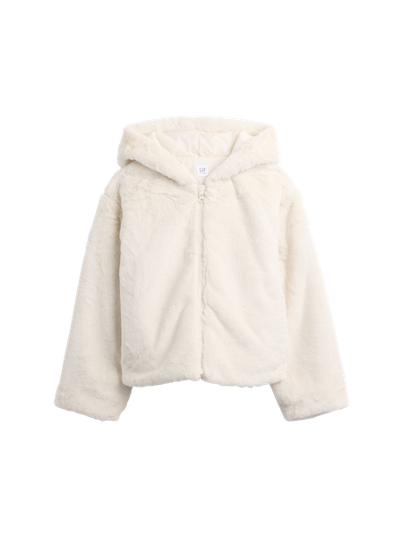 Kids High Rise '70s Flare Jeans