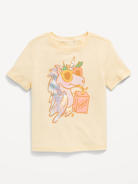 Cropped Jean Vest for Toddler Girls